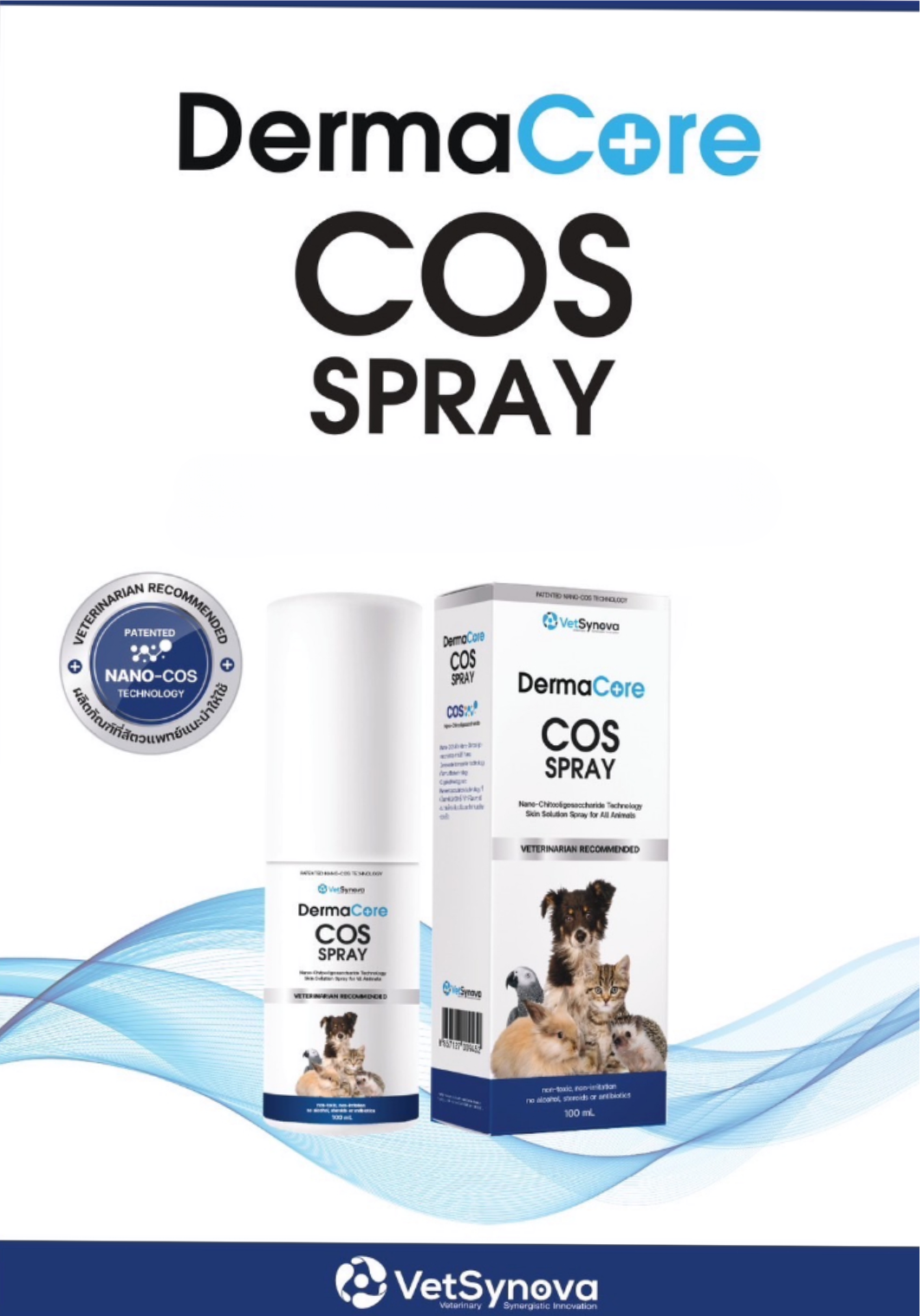 Dung dịch khử mùi - DERMACORE COS SPRAY