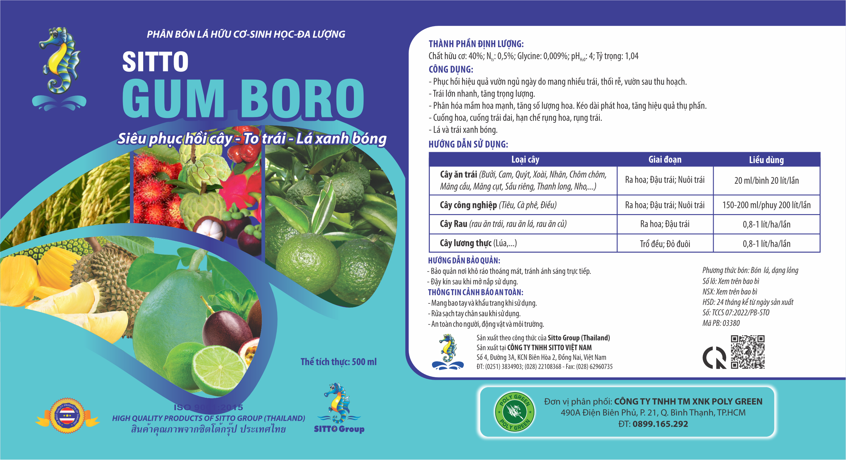 Sitto Gum Boro