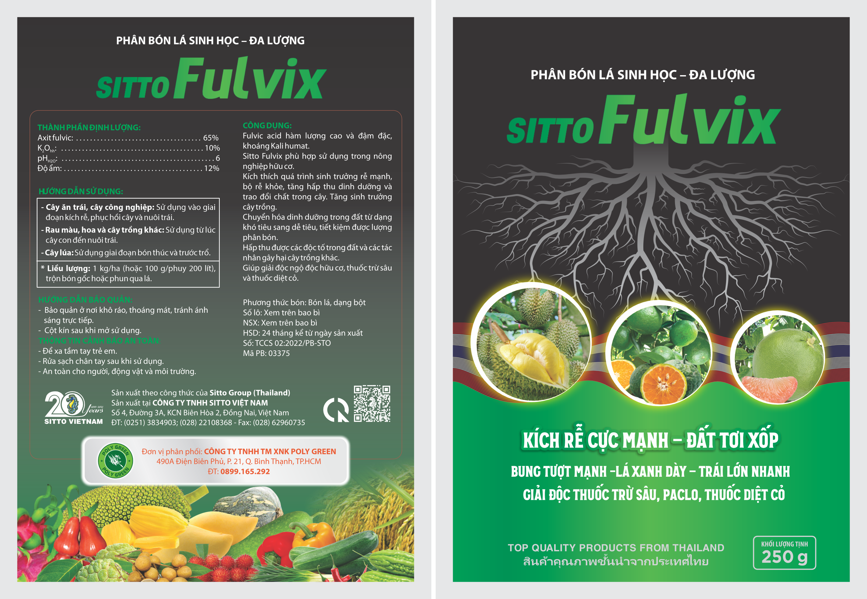 Sitto Fulvix