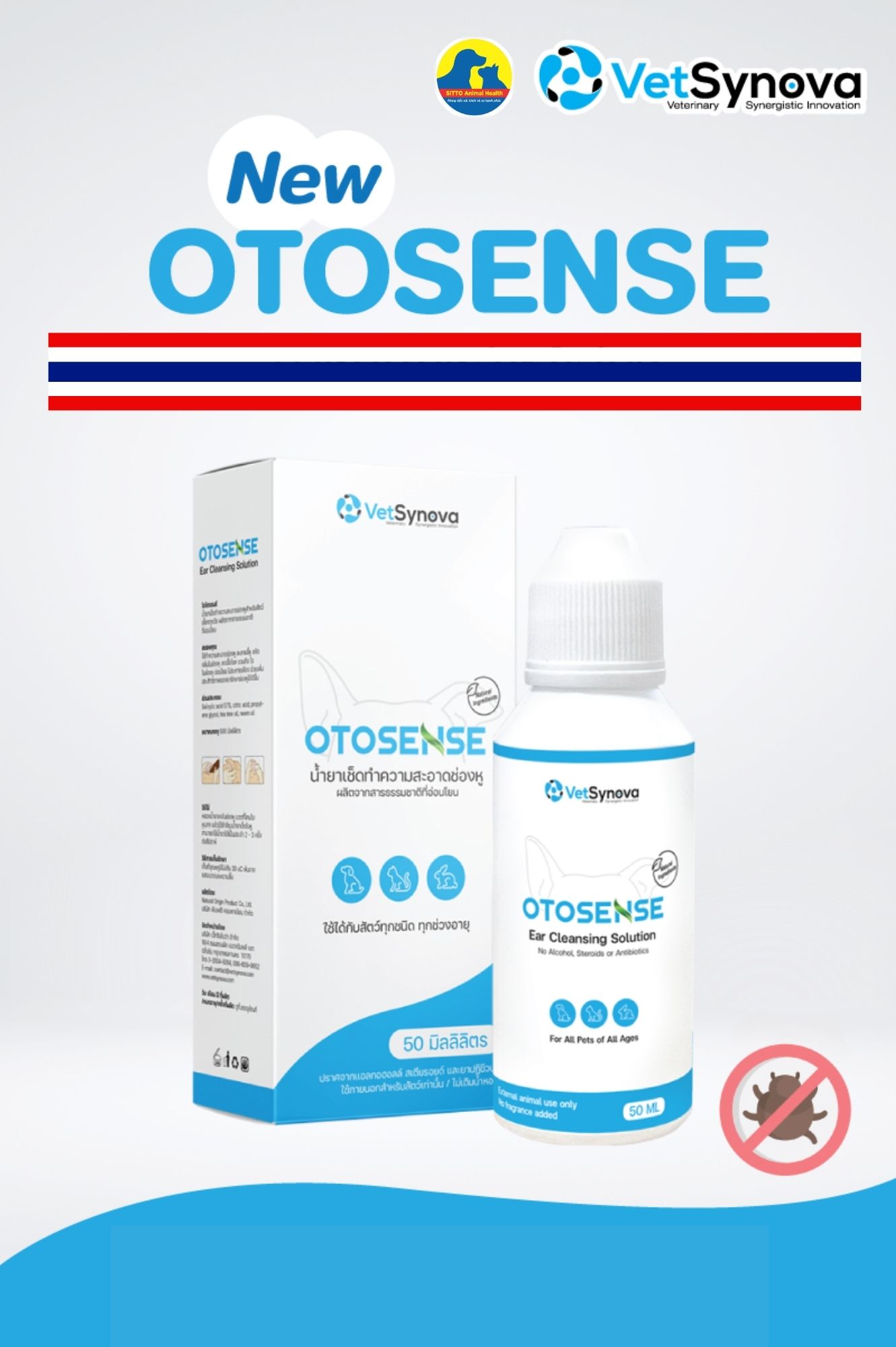 Dung dịch vệ sinh tai - OTOSENSE SPRAY (Chai 50ml)