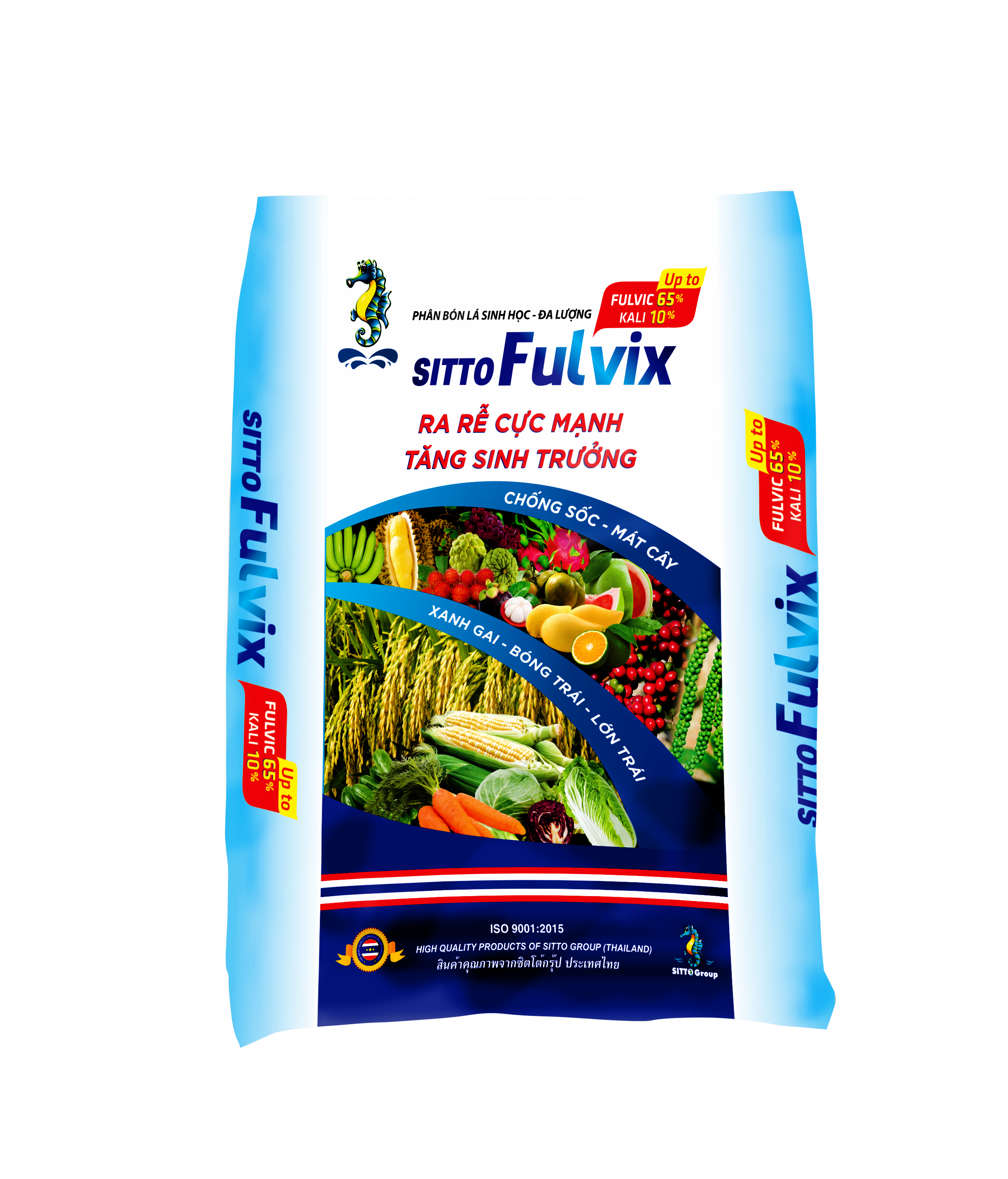 SITTO FULVIX (gói 500g)
