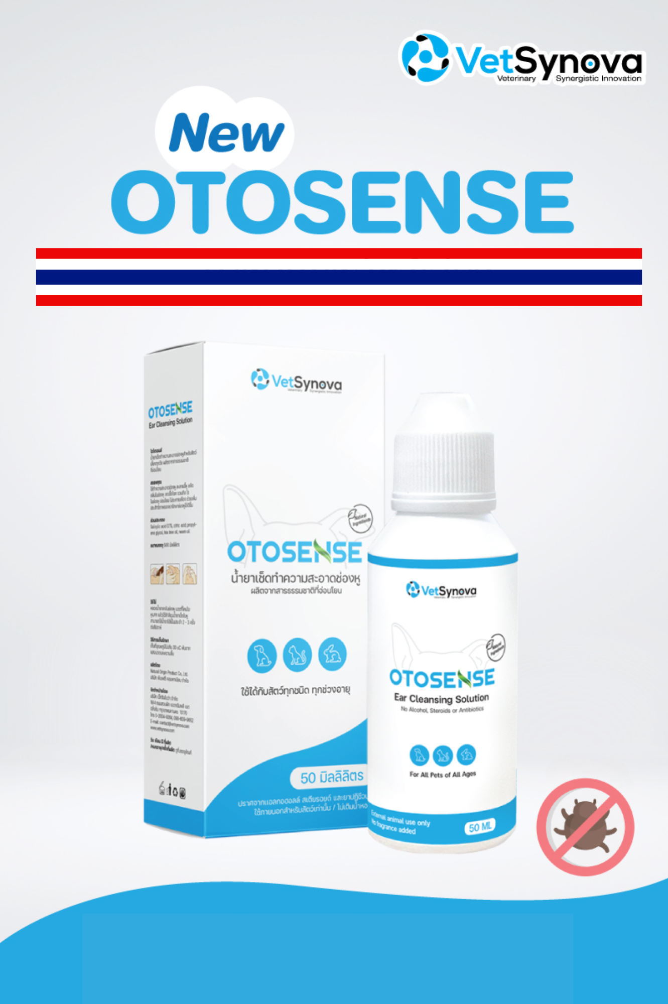 Dung dịch vệ sinh tai - OTOSENSE SPRAY