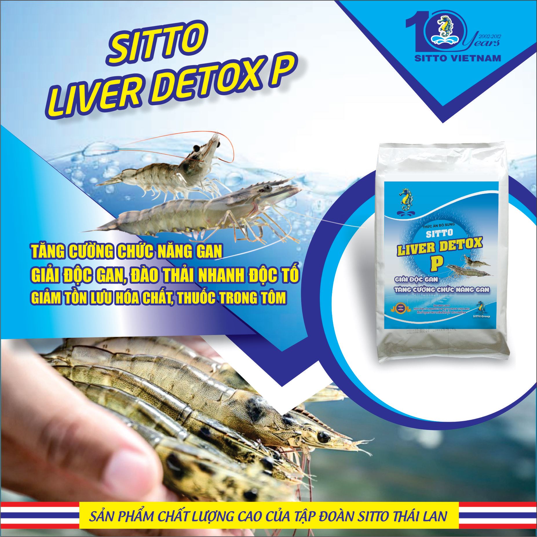 Sitto Liver Detox P (Gói 500g) - giải độc gan, đào thải độc tố nhanh