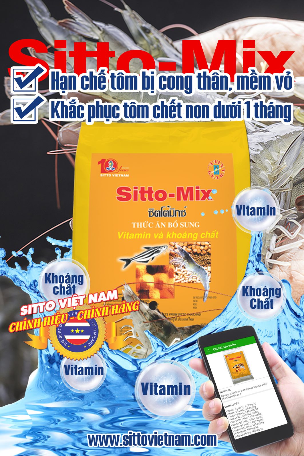 Sitto Mix cho ao nuôi - Hạn chế tôm bị cong thân, mềm vỏ
