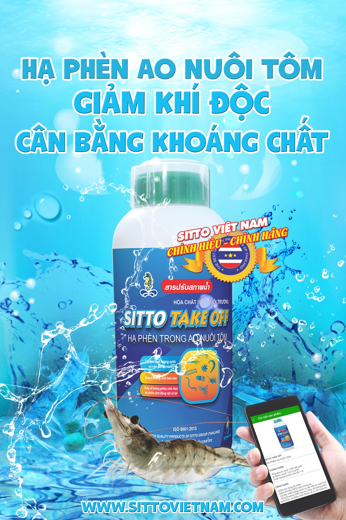 Hóa chất xử lý nước - Sitto Take Off (Chai 1l) - Hạ phèn, cải tạo chất lượng nước