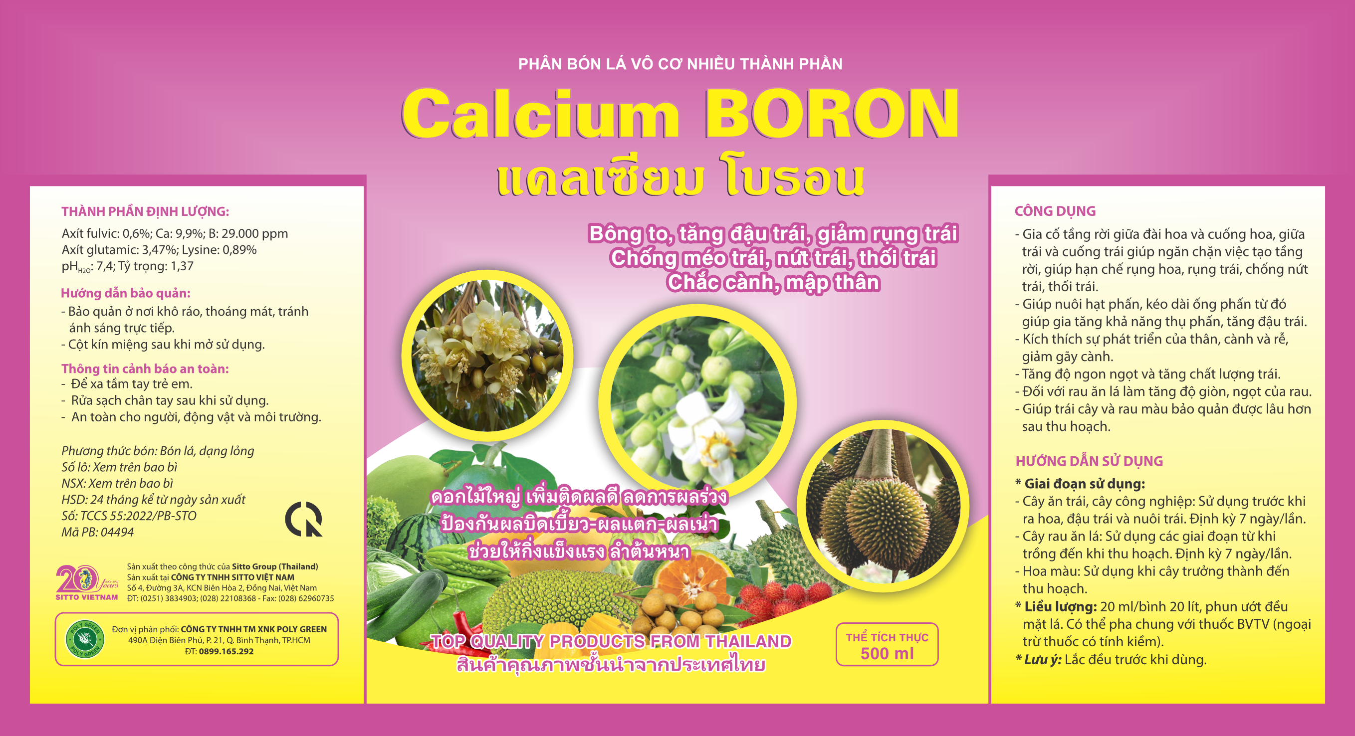 Calcium Boron