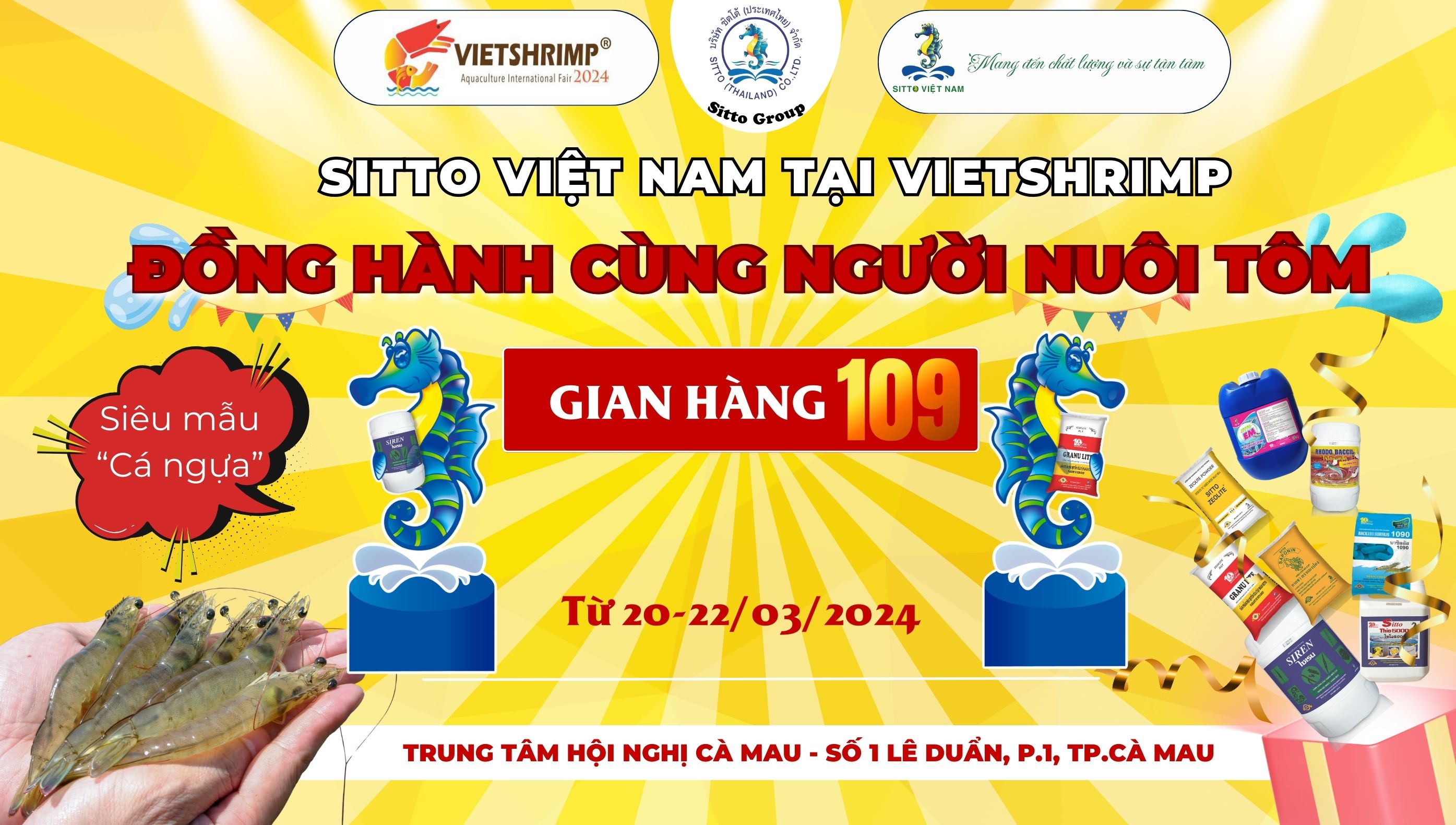 Hướng dẫn tham gia minigame Vòng quay may mắn tại VietShrimp 2024 | Sitto Việt Nam